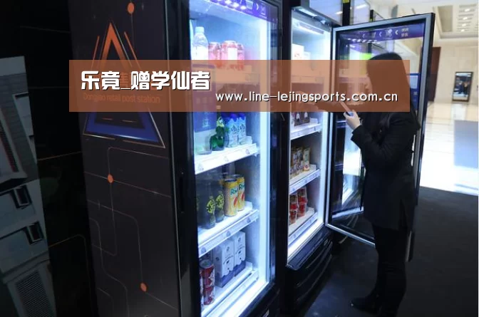 乐竟_赠学仙者
