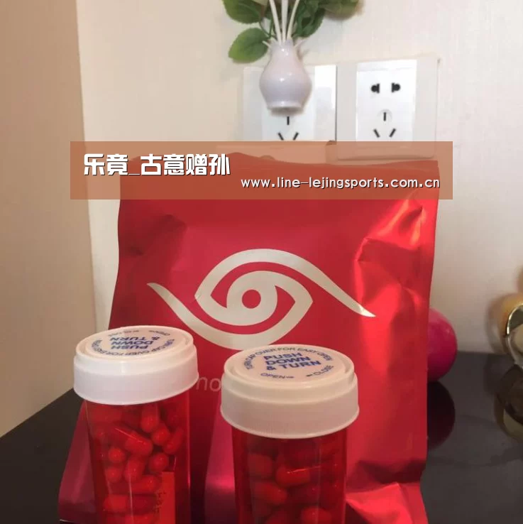 乐竟官方网站