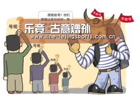 乐竟_古意赠孙翃
