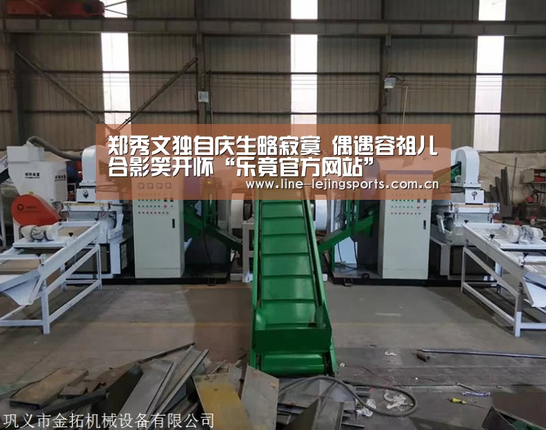 郑秀文独自庆生略寂寞 偶遇容祖儿合影笑开怀“乐竟官方网站”(图1) 乐竟app