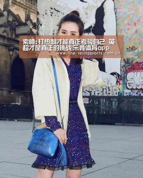 乐竟官方网站